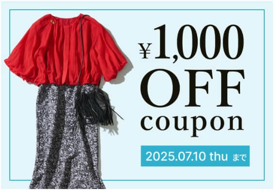 最終値下げ【新品、完売品】clore クロレリラックスオールインワン タグ付き Amazon.co.jp: 【累計販売本数25万本突破】ココロケア 進化銀