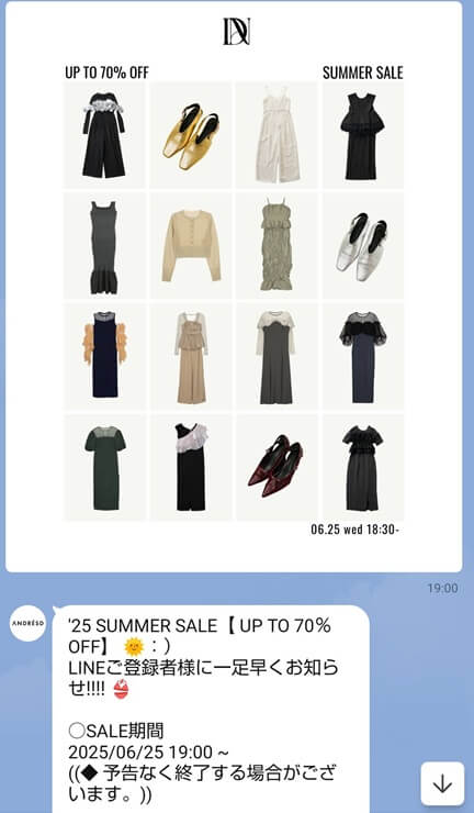 ANDRESD(アンドレスド)のセール