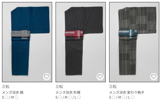 アナザーアドレス(AnotherADdress)浴衣レンタル：浴衣と帯のセット