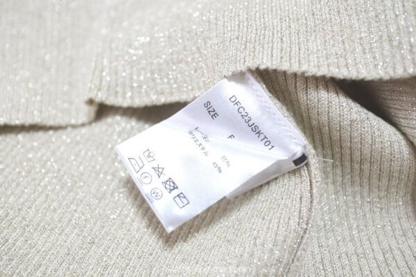 エアークローゼット：Disney FASHION CLOSET