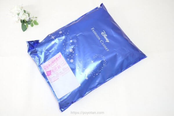 エアークローゼット：Disney FASHION CLOSET