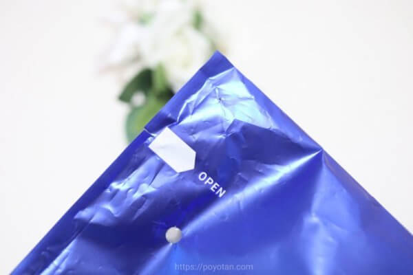 エアークローゼット：Disney FASHION CLOSET