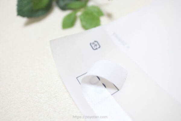 エアークローゼット：Disney FASHION CLOSET