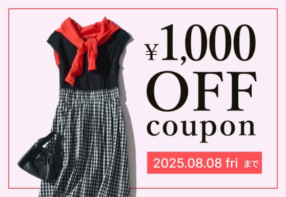 最終値下げ【新品、完売品】clore クロレリラックスオールインワン タグ付き Amazon.co.jp: 【累計販売本数25万本突破】ココロケア 進化銀