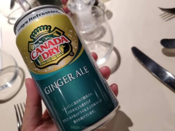 MSCベリッシマのレストラン