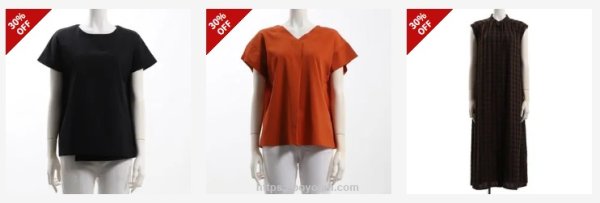 エアークローゼットから届いた洋服