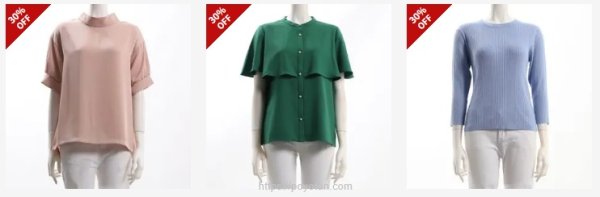 エアークローゼットから届いた洋服