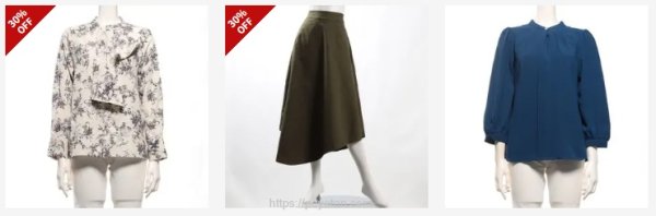 エアークローゼットから届いた洋服