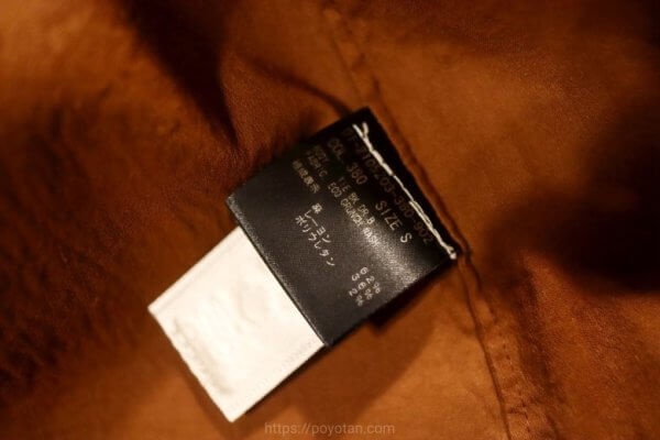 アナザーアドレス(AnotherADdress)の洋服：ワンピース