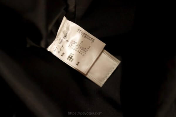 アナザーアドレス(AnotherADdress)の洋服：ワンピース