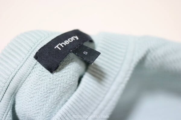 アナザーアドレス(AnotherADdress)の洋服:ニット