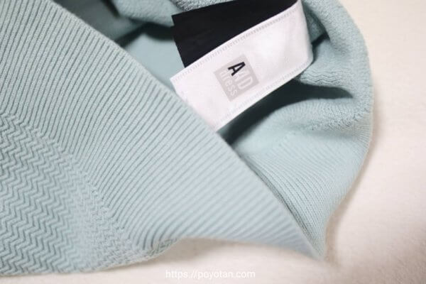 アナザーアドレス(AnotherADdress)の洋服:ニット