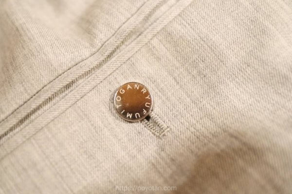 アナザーアドレス(AnotherADdress)の洋服:パンツ