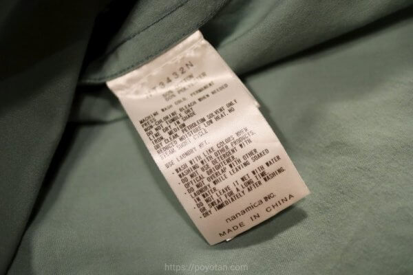 アナザーアドレス(AnotherADdress)の洋服:シャツ