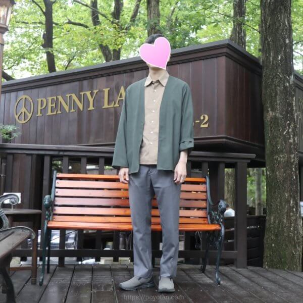 アナザーアドレス(AnotherADdress)のコーデ