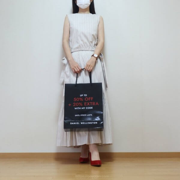 ネットで服を買う