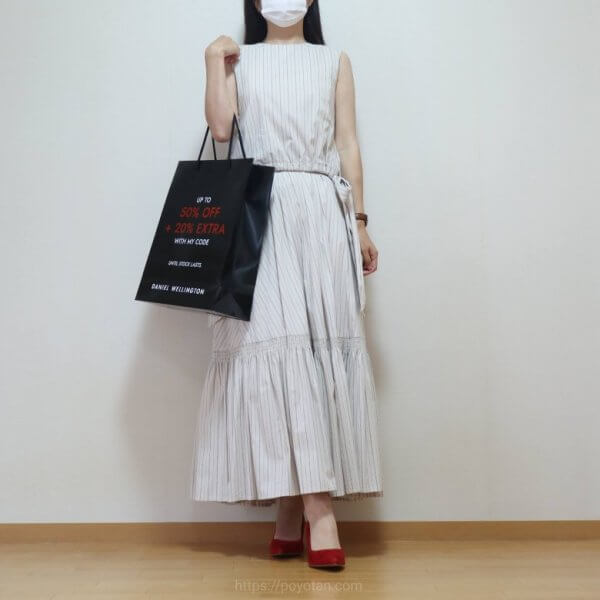 ネットで服を買う