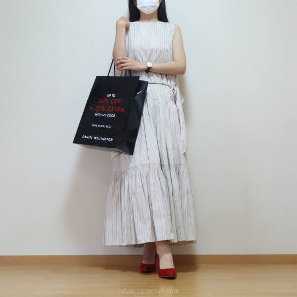 ネットで服を買う