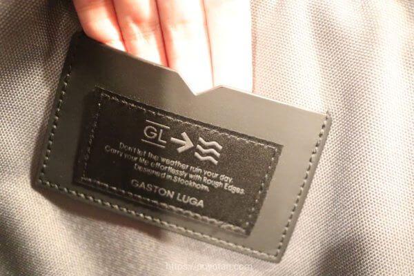 ガストンルーガ(GASTON LUGA)のSPLÄSH LAPTOP BAG 15"/16"（スプラッシュ ラップトップバッグ 15"/16"）