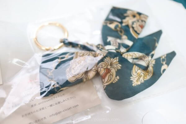 エアークローゼット(airCloset)バッグチャーム