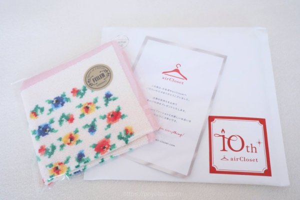 エアークローゼット×フェイラー（２０２５年９月）