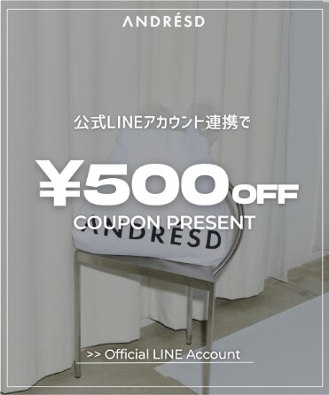 ANDRESD(アンドレスド)：LINE連携で500円割引