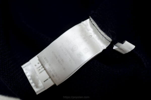 アナザーアドレス(AnotherADdress)の洋服:ニット