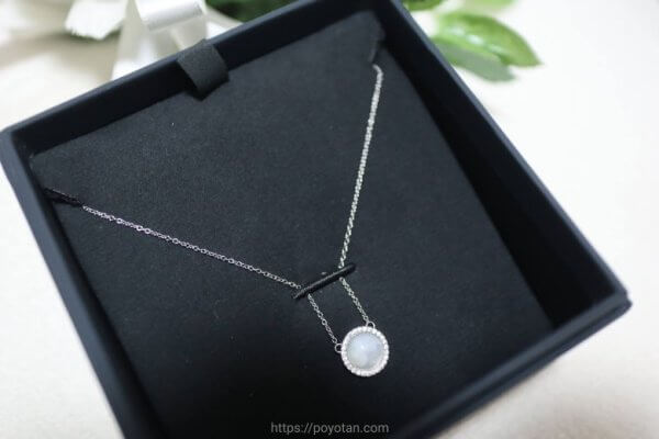 ダニエルウェリントン「Audrey Necklace Mother of Pearl」シルバー