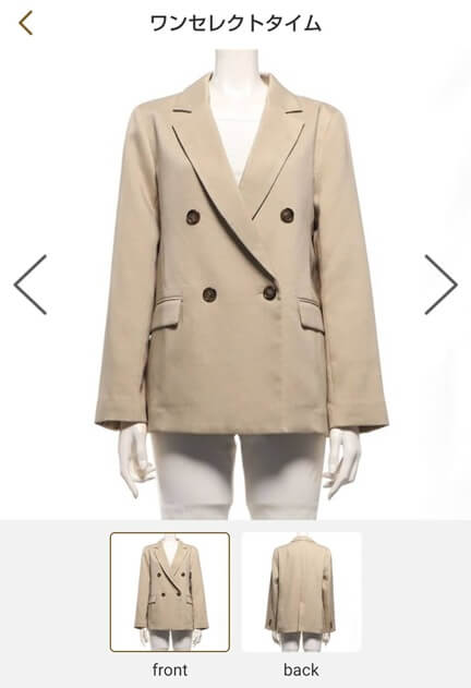 エアークローゼットの洋服