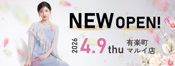 LULUTI 有楽町マルイ店オープン！プレゼントキャンペーン