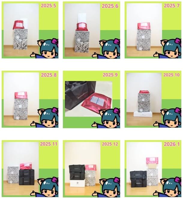 ファッションレンタルの箱